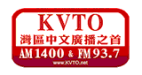 KVTO 1400AM
