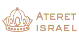 Ateret Israel (Radio Kol Haneshama)