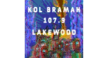 KOL BRAMAH 107.9 FM