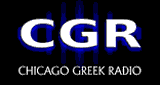 Chicago Greek Radio