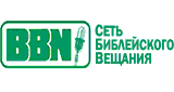 BBN Radio Russian