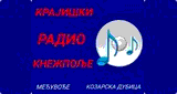 Kraji&scaron;ki Radio Knežpolje