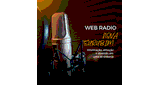 R&aacute;dio Nova Surubim Web