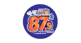 R&aacute;dio Cultura FM 87,9