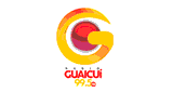 R&aacute;dio Guaicu&iacute; FM