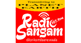 Radio Sangam