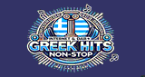1st Greek Hits Non-Stop Flac Radio
