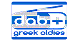 Greek Oldies