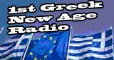 1st Greek New Age Radio