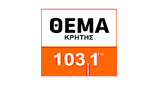 &Theta;&Epsilon;&Mu;&Alpha;