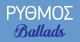 Rythmos Ballads
