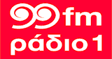 Radio ENA