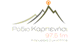 Radio Karpenisi