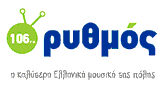 Rythmos 106 FM