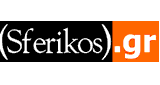 Sferikos.gr