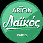 Arion Radio - Arion Laikos