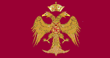 Iera Mitropoli Larissas & Tyrnavou FM