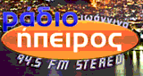 Radio Epirus