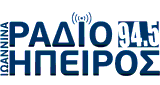Radio Epirus