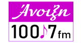 &Alpha;&nu;&omicron;&iota;&xi;&eta;  FM 100.7
