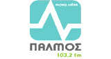 &Pi;&Alpha;&Lambda;&Mu;&Omicron;&Sigma; FM