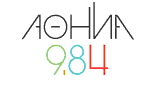 Athina 9.84