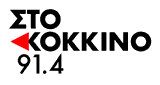 Sto Kokkino FM