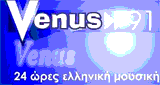Venus 91