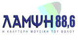 Lampsi