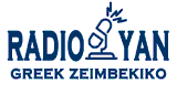 Radio YAN - Greek
