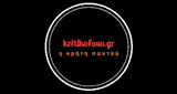 Kritikofono