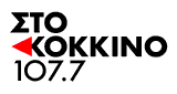 Sto Kokkino FM