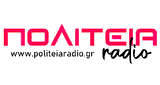 &Pi;&omicron;&lambda;&iota;&tau;&epsilon;ί&alpha; Radio