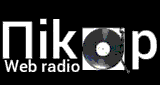 Pikap Web Radio