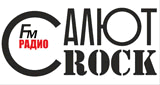 Салют Fm Рок