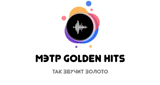 МЭТР Golden Hits