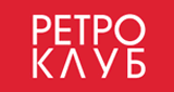 Ретроклуб