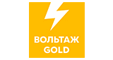 Вольтаж GOLD