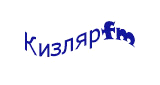 Кизлярfm