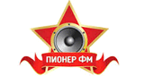 Пионер FM