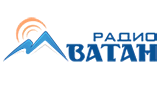 Радио Ватан