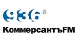 Коммерсантъ-FM 