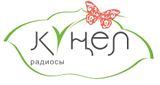 Радио Кунел 