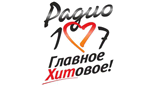 Радио 107