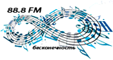 Радио Бесконечность