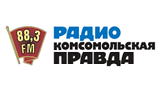 Комсомольская правда