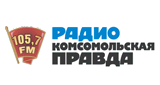Комсомольская правда