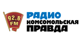 Комсомольская правда