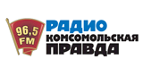 Комсомольская правда
