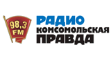 Комсомольская правда